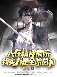 abo车深度标记双a