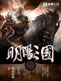 ady69影音先锋