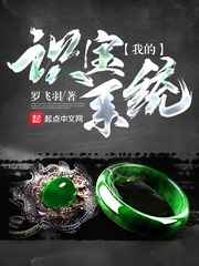 朋友的母亲和妻子good