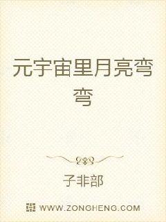 黑暗侵袭1在线观看高清完整免费版