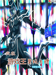 丹妮陈裕明是什么电视剧里的人