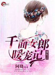 孙坚技能