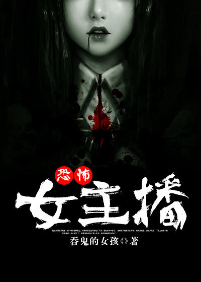嗯啊老师