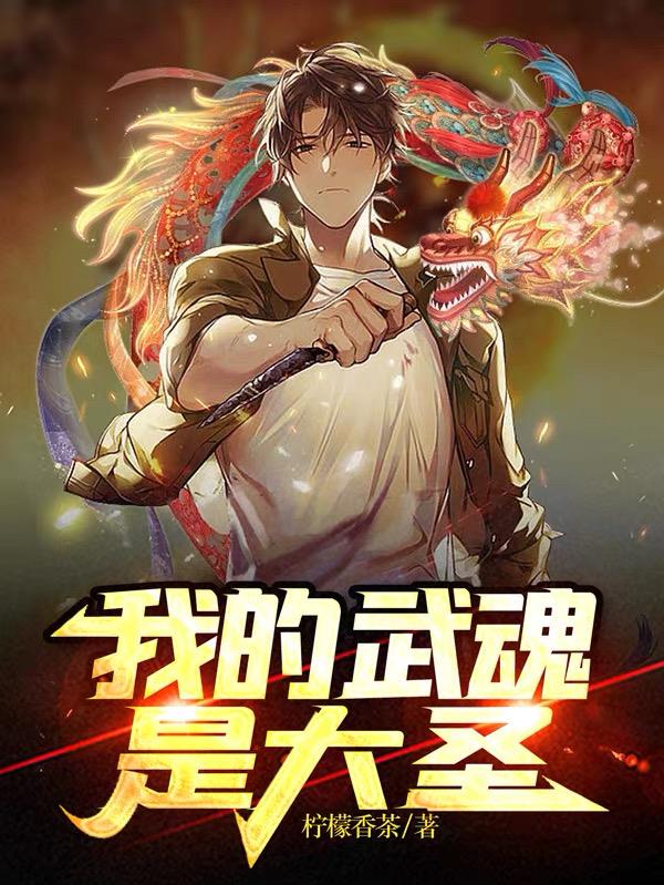 美国复古性经典xxxxx