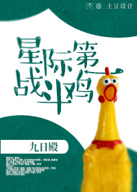 加油金顺电视剧全集免费观看