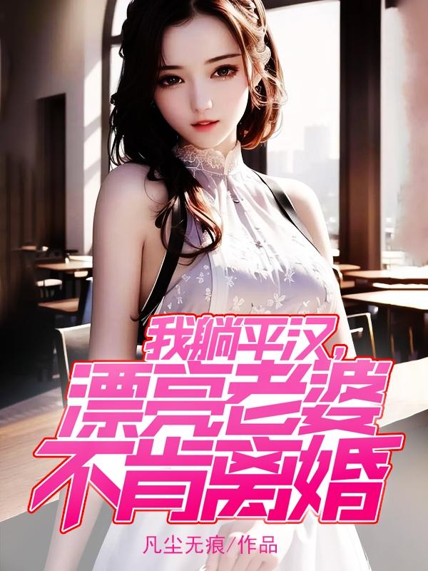 特片手机电影