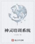 一个人晚上看的片