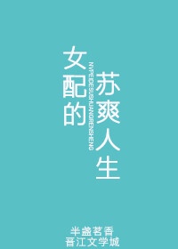 天堂www种子在线中文