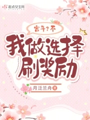 怎么口女人她更舒服