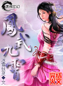 青草影视