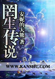 可播放男性同性