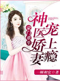 寡姐高清电影免费观看
