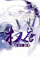 总有老师要请家长