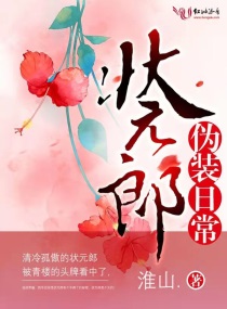 voiux插画