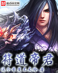 顾君亦苏杳小说免费笔趣阁109章