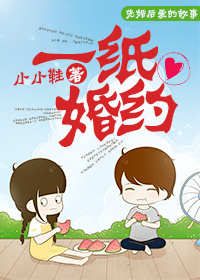 极限17