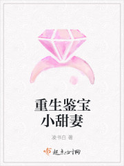 人间正道是沧桑下载