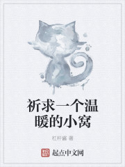 号色先生