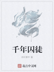 牧师讲道
