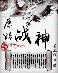 漂亮的保姆电视剧韩剧