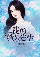 侏罗纪公园4