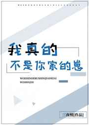 微杏app下载