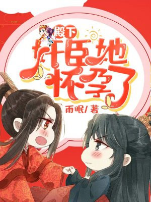 动漫基地