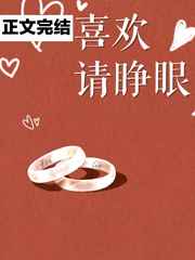 绝世武神漫画免费看