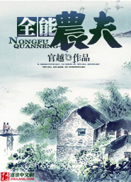 嘉靖风华