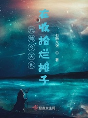 袭胸gif