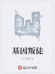 第一次推油