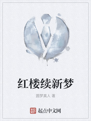 呻吟娇喘