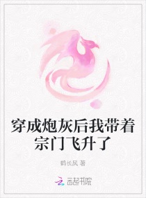 召唤神龙破解版