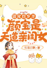 网瘾禁区免费