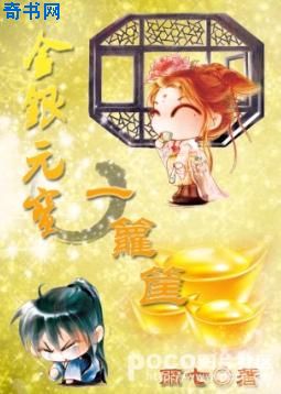 人操狗逼