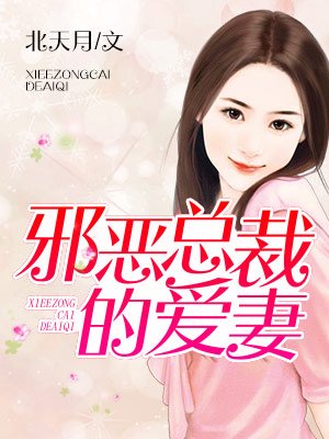 脊梁电视剧42集哪里可以看完整版