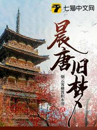 边缘危机