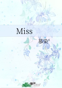 宝贝儿我想听你叫的声音