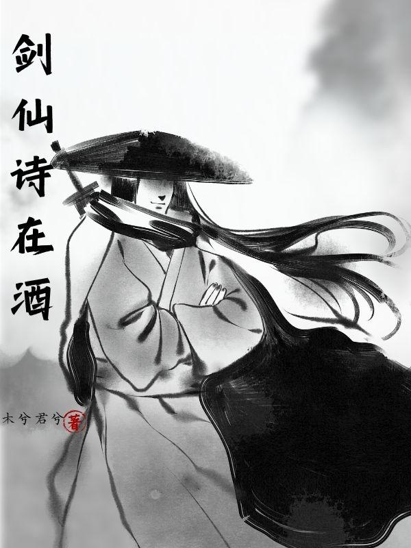 制服丝袜中文字幕在线观看