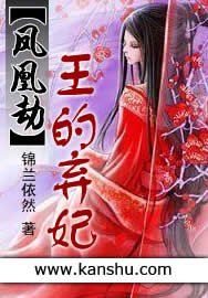 余罪电视剧下载