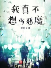 枕边欢情全文阅读