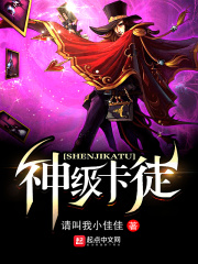 小葱秀完整版