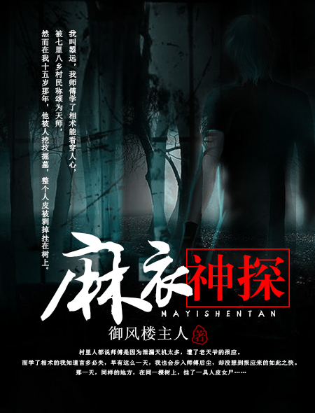 爱的相对论电视剧全集
