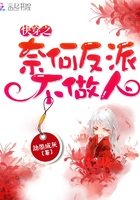 许宗衡 赵薇