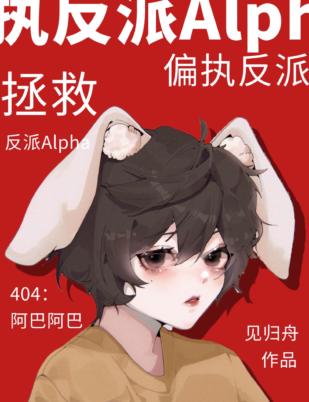 杂乱肉短篇全文免费阅读