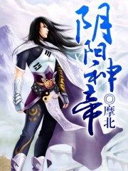 动作参考