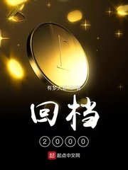 快播电影全集