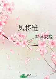 777gn亚洲大