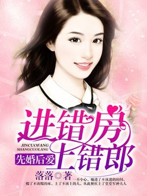 相见欢 非天夜翔