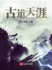 非常人贩5